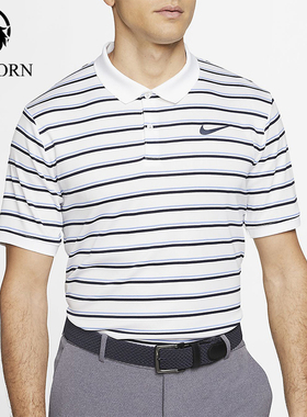 Nike/耐克正品2025男士耐穿条纹运动透气网球POLO衫CI9155-100