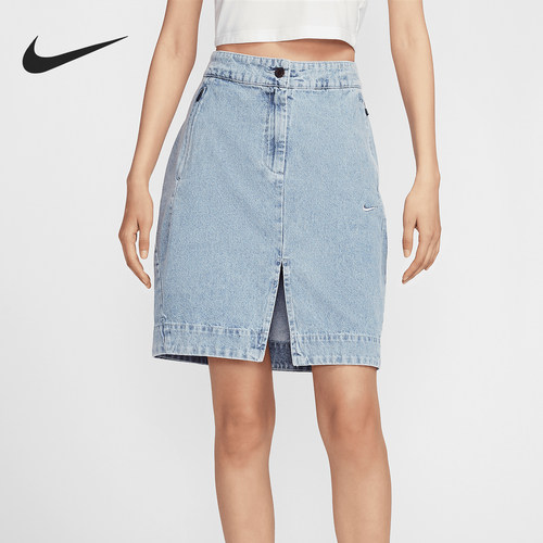 Nike/耐克正品Sportswear女士时尚潮流牛仔半身裙HQ1472-410