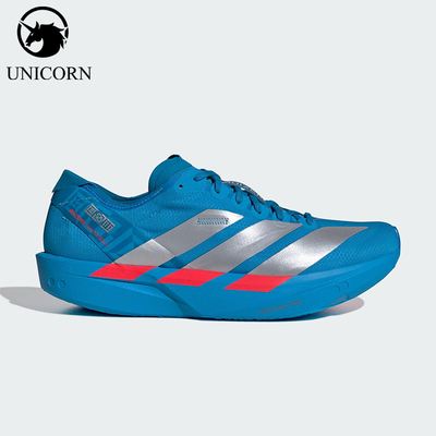 Adidas/阿迪达斯正品男士系带运动减震耐磨低帮训练跑步鞋JR4794