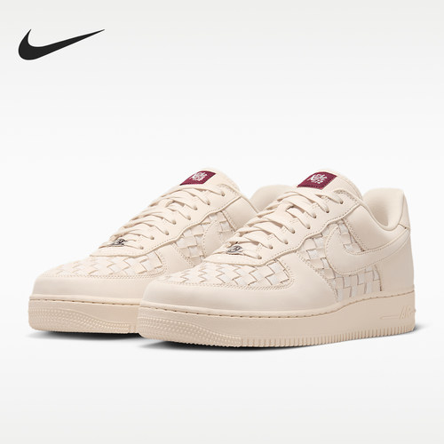 Nike耐克正品Air Force 1 RETRO PRM男款低帮板鞋IM5755-100