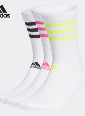 Adidas/阿迪达斯正品男袜女袜当季新款训练运动袜透气袜子GQ5979