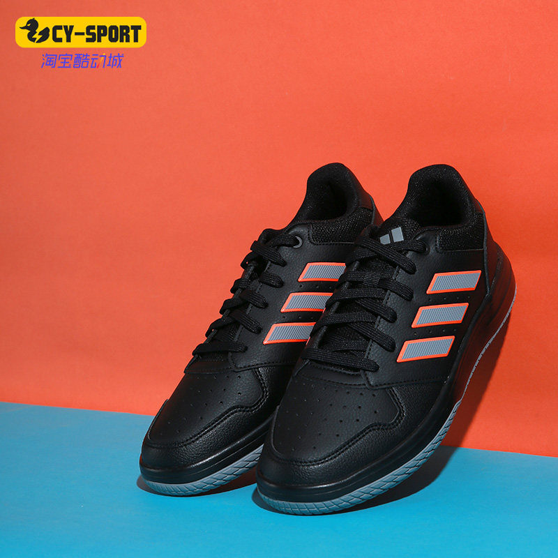 Adidas/阿迪达斯正品秋新款GAMETALKER男子篮球鞋H04444