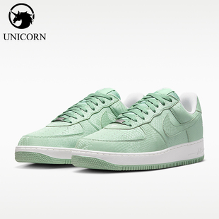 Nike/耐克正品2026年男士系带低帮经典休闲运动板鞋IB0018-005