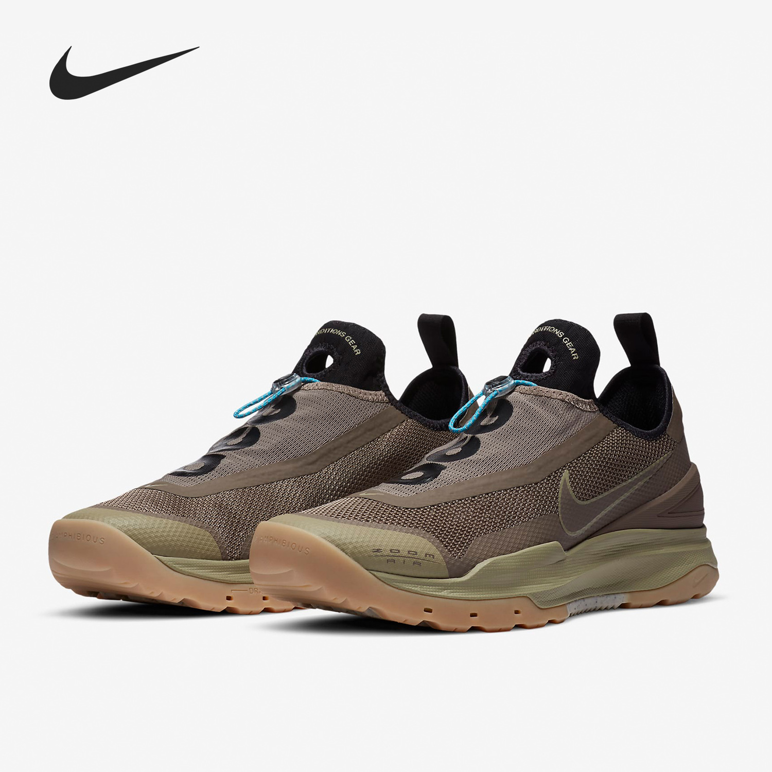 Nike/耐克正品 ACG Air Zoom 男女户外缓震运动鞋 CT2898-400