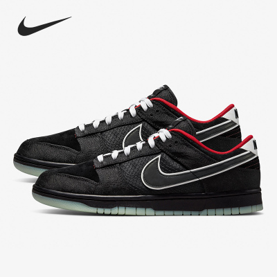Nike/耐克正品 Dunk Low男女轻便运动休闲舒适板鞋DO2327-011