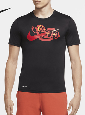 Nike/耐克正品DRI-FIT男士训练运动休闲短袖T恤CU8489-010