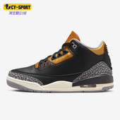 耐克正品 Retro女子复刻耐磨篮球鞋 Air Nike Jordan CK9246 067