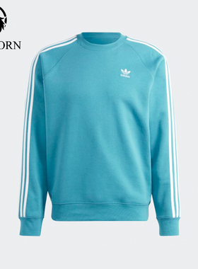 Adidas/阿迪达斯正品三叶草男士圆领经典长袖卫衣套头衫II5762