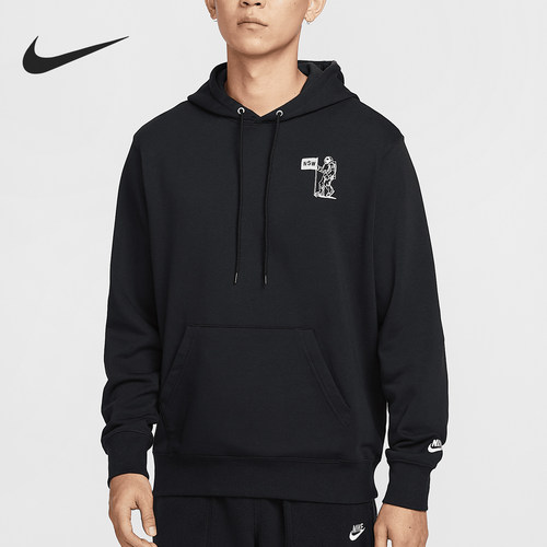 Nike/耐克正品秋冬新款男士印花透气连帽运动卫衣HQ8595-010