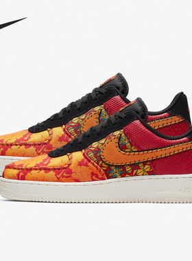 Nike/耐克正品Air Force 1 AF1男子休闲低帮板鞋AT4144-601