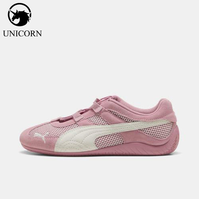 Puma/彪马官方正品当季款女士网眼透气薄底休闲鞋403589-06