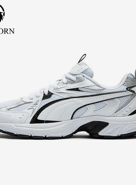 Puma/彪马正品夏季款男女系带低帮耐磨网眼透气休闲鞋392322-01