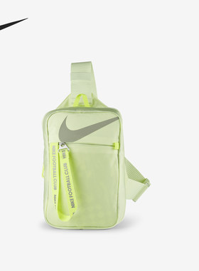 Nike/耐克正品单肩包 F.C.足球生活系列挎包运动休闲胸包 CU8575