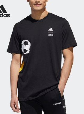 Adidas/阿迪达斯正品 当季新款男子运动型格T恤GD5854 GD5856