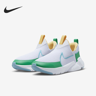 FJ7722 Nike 141 GS女子大童透气跑步鞋 PLUS 耐克正品 FLEX