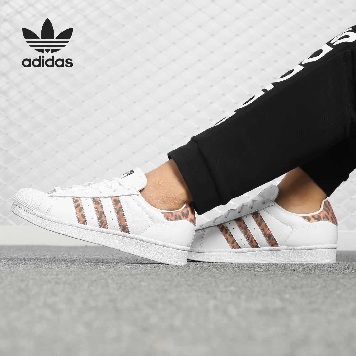 Adidas/阿迪达斯正品三叶草 SUPERSTAR W 女贝壳头板鞋 CQ2514