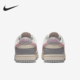 DD1873 Nike 002 Low女士经典 耐磨休闲运动板鞋 耐克正品 Dunk