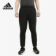 运动休闲长裤 Adidas FJ6134 新款 男子时尚 阿迪达斯正品 当季