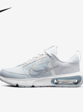 Nike/耐克正品Air Max INTRLK GS女子大童运动鞋DC9290-400