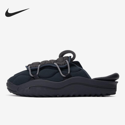 耐克男子运动休闲拖鞋耐磨防滑