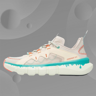 ABCS043 LiNing 复古运动篮球鞋 Lite珍珠白男女同款 李宁悟道2.3