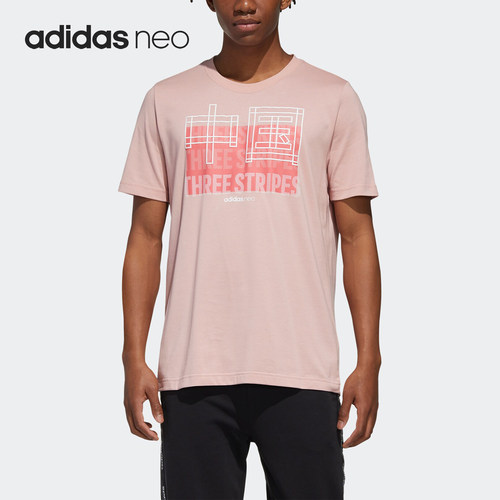 Adidas/阿迪达斯官方正品NEO男子运动休闲舒适透气T恤 GJ8761