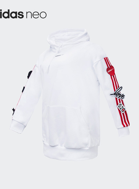 Adidas/阿迪达斯正品女子当季新款黑白色情侣连帽运动服EI4443