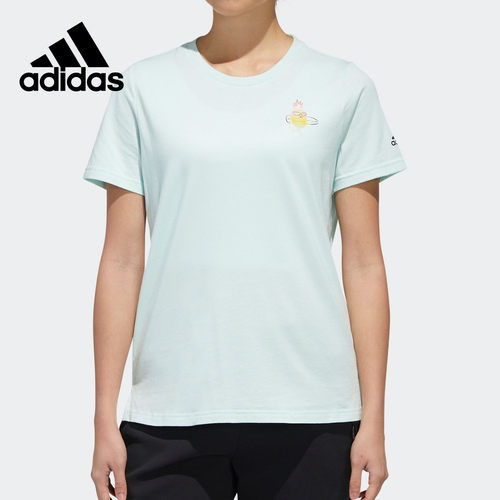 Adidas/阿迪达斯正品夏季新品女子运动训练短袖T恤 FT7941