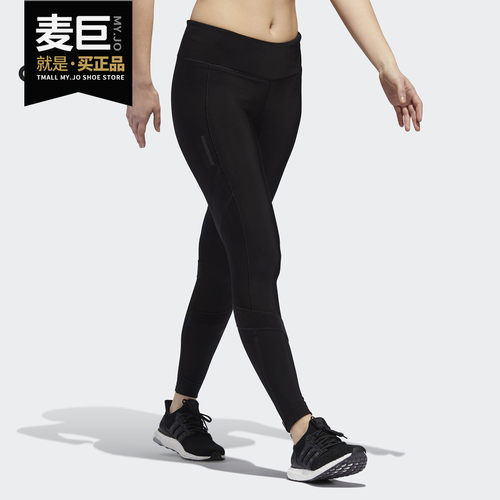 Adidas/阿迪达斯正品女裤 冬新款跑步训练紧身裤运动长裤 CY5830