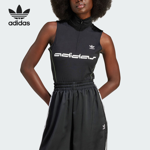 Adidas/阿迪达斯官方正品三叶草FR BODYSUIT女士运动连体衣IT9712