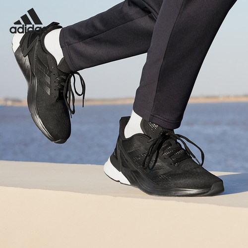 Adidas/阿迪达斯官方正品 RESPONSE SUPER 男女透气跑步鞋 FY6482