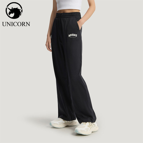 Adidas/阿迪达斯官方正品KNIT JOGGERS女士凉感通勤长裤KS5413