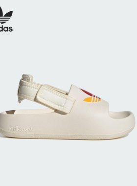 Adidas/阿迪达斯正品三叶草大童夏季经典魔术贴厚底凉鞋JP5521