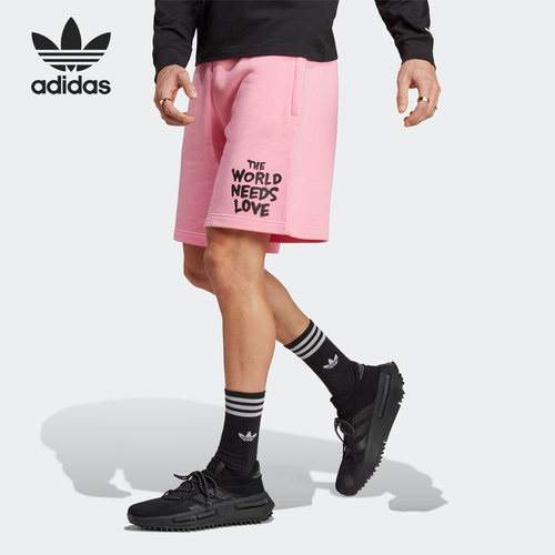 Adidas/阿迪达斯正品三叶草新款男子宽松休闲运动短裤IA6394