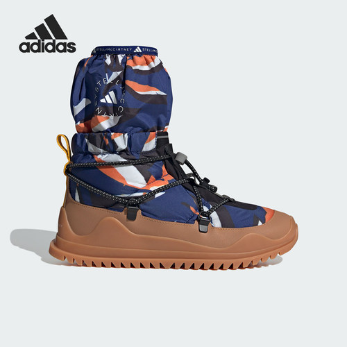 Adidas/阿迪达斯女子保暖靴子
