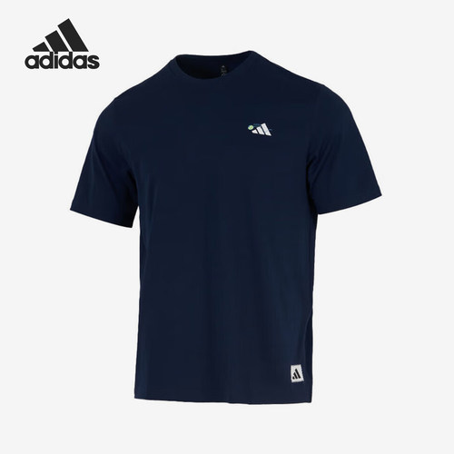 Adidas/阿迪达斯官方正品当季款男士运动透气圆领短袖KC5319