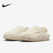 耐克正品 Calm SE女士休闲运动魔术贴轻便耐磨拖鞋 Nike FZ3118 101