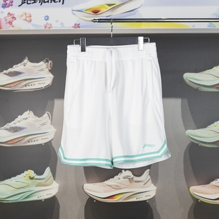 AAPU097 李宁正品 CBA专业篮球系列男子速干凉爽宽松百搭比赛短裤