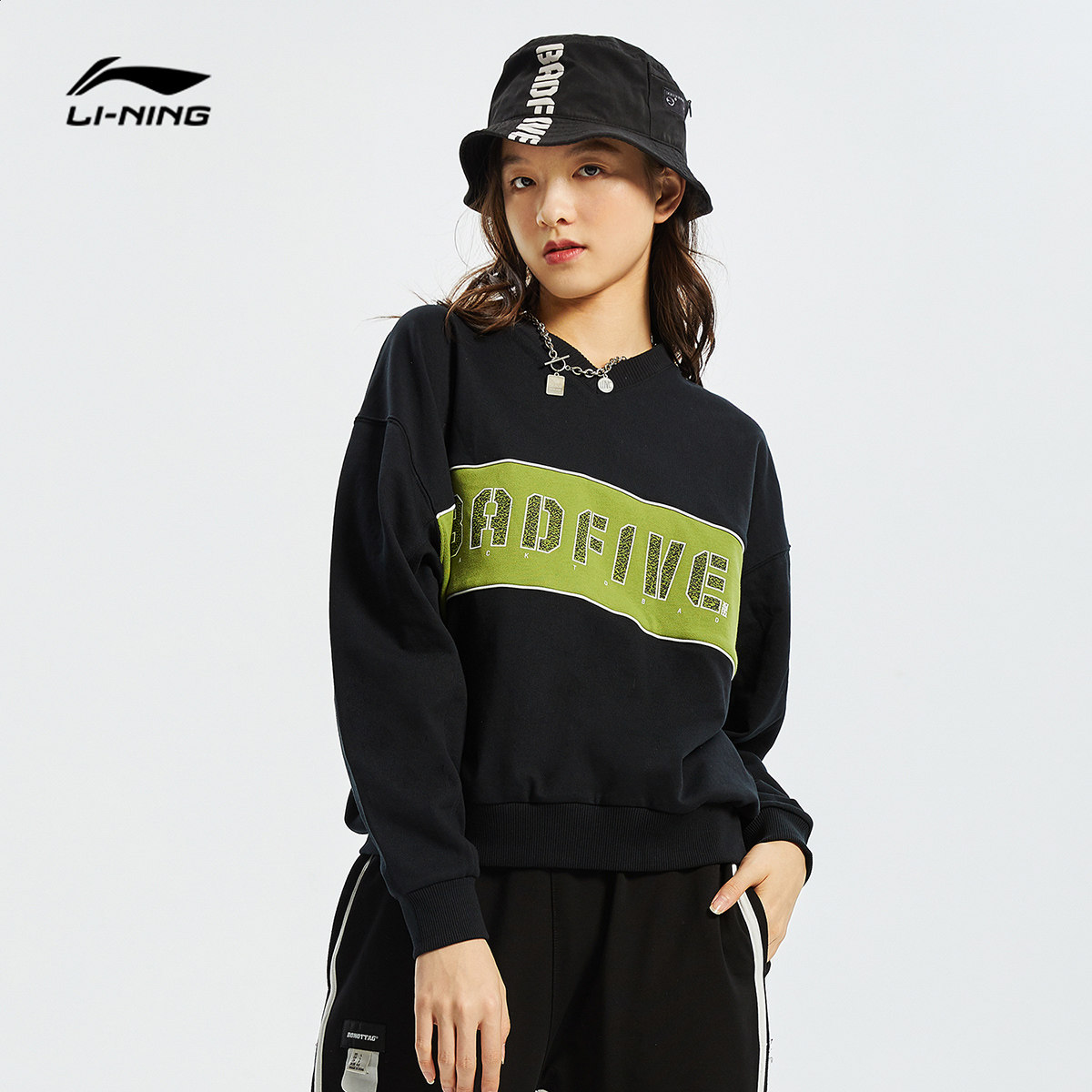 李宁新品BADFIVE篮球系列女子宽松针织套头卫衣AWDQ342