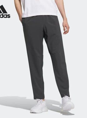 Adidas/阿迪达斯正品当季新款男子梭织商务运动裤IP3975