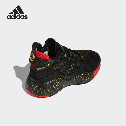 Adidas/阿迪达斯正品春季大童时尚缓震运动耐磨篮球鞋FZ1403