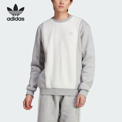 Adidas/阿迪达斯官方正品三叶草男士运动加绒圆领套头衫IM4448