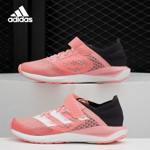 Adidas/阿迪达斯正品当季新款儿童网面跑步休闲运动鞋EG0521