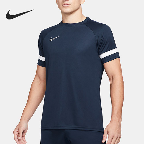 Nike耐克正品Dri-FIT Academy男款足球训练足球服CW6102-451