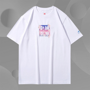 宽松圆领短袖 Lining 周潮流樱花男子时尚 时装 T恤AHSQ661 李宁正品