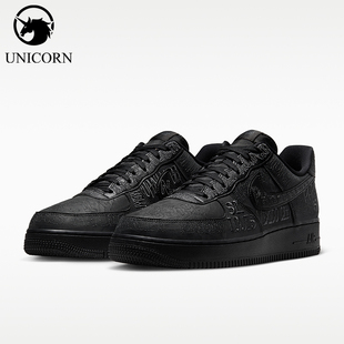 Nike/耐克正品四季款男士低帮系带简约运动板鞋II1549-001