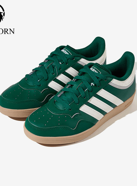Adidas/阿迪达斯正品Hops4.0Hops休闲舒适经典透气轻便板鞋JR6701