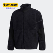 阿迪达斯正品 冬季 男子新款 Adidas 运动夹克休闲外套 ED1952