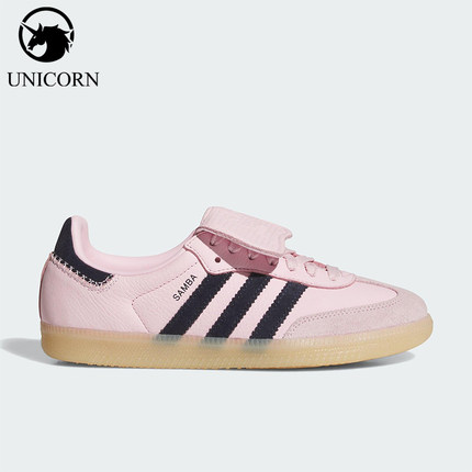 Adidas/阿迪达斯正品三叶草女士低帮经典翻舌轻盈休闲鞋JP6808