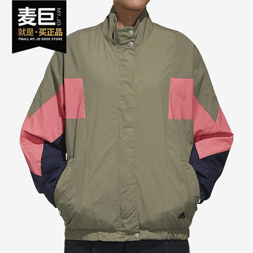 Adidas正品女子拉链休闲外套